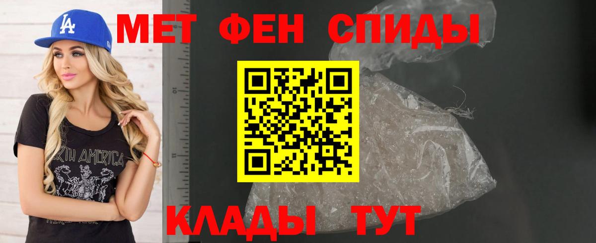  вход  АМФ Premium  Вход с VPN  Воткинск 