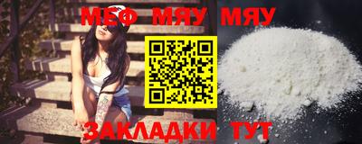 мдпв Тверь