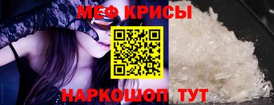 PSILOCYBIN Тара
