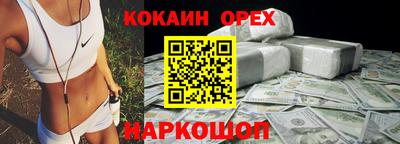 PSILOCYBIN Тара