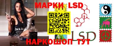 PSILOCYBIN Тара