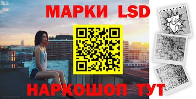 PSILOCYBIN Тара