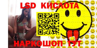 мефедрон мука Татарск