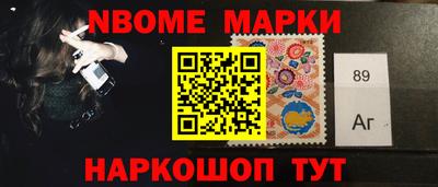 PSILOCYBIN Тара