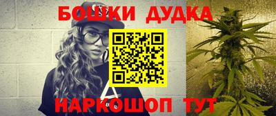 PSILOCYBIN Тара