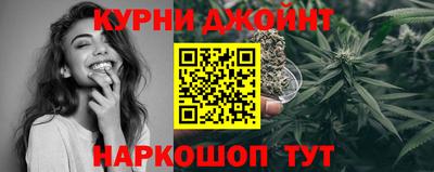 PSILOCYBIN Тара