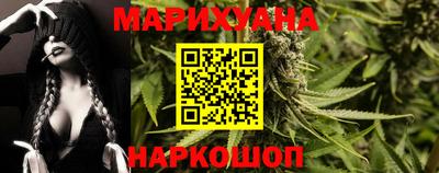 мефедрон мука Татарск