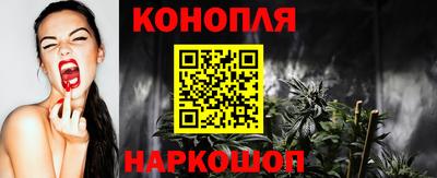 PSILOCYBIN Тара
