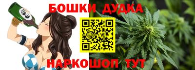 мефедрон мука Татарск