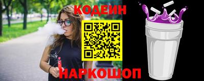 мдпв Тверь