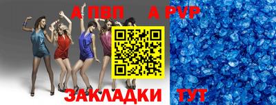 мдпв Тверь