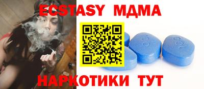 PSILOCYBIN Тара