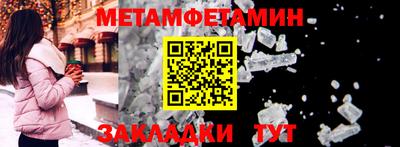 мдпв Тверь