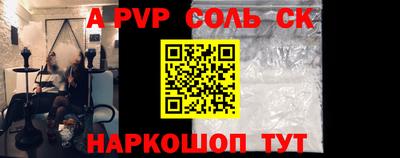 PSILOCYBIN Тара