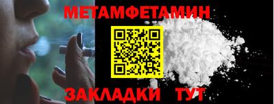 PSILOCYBIN Тара