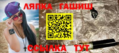 мефедрон мука Татарск