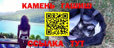 PSILOCYBIN Тара