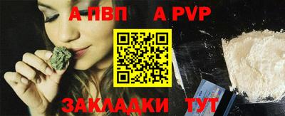 мдпв Тверь